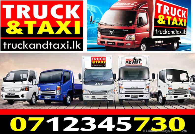 Sri Lanka Lorry Rentals/Hire FULL BODY LORRY FOR HIRE 07 12345 730